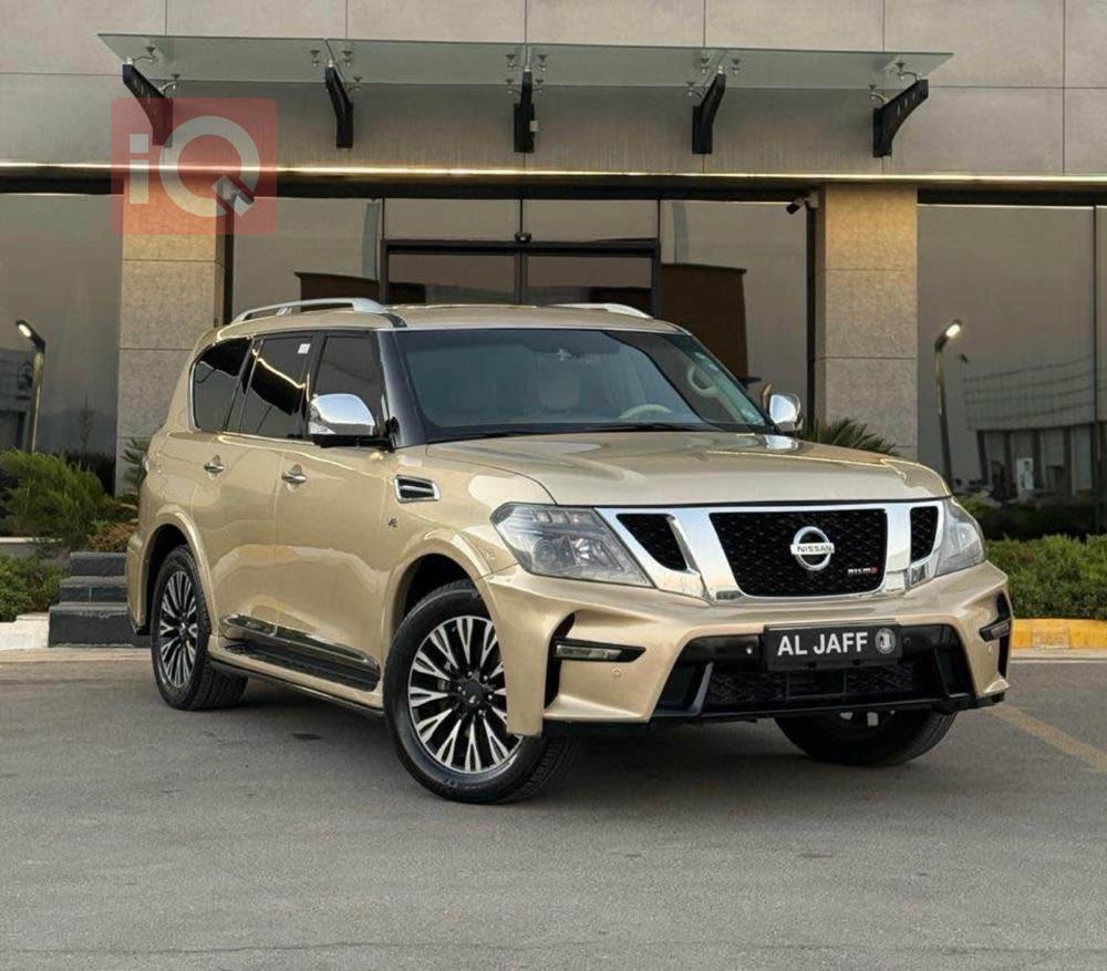 Nissan Patrol
